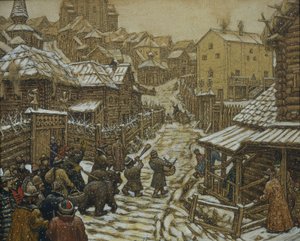 クマの調教師。旧モスクワ、1911 作： Apollinari Mikhailovich Vasnetsov