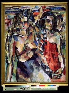 二人の女性 作： Aristarkh Vasilievic Lentulov