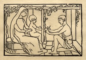 ルキナ、息子に微笑む 作： Aristide Maillol