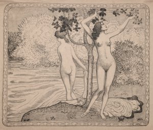 水辺の木の下で水浴びをする2人 作： Aristide Maillol