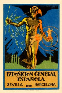 スペイン総合博覧会 作： Aristo Tellez