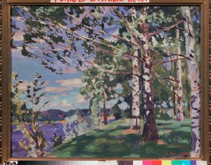 大風。 Arkadi（Arkady）Alexandrovich Rylov（1870-1939）による絵画、キャンバスに油彩 作： Arkadij Aleksandrovic Rylov