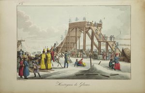 ロシアの氷山、1817 作： Armand Gustave Houbigant