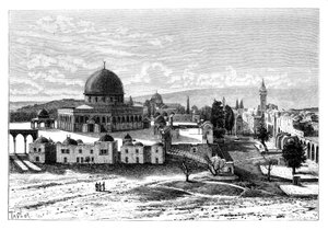 オマールモスク、エルサレム、イスラエル、1895年。