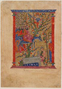 アルメニア語写本のフォリオ：エルサレムへの入場、1500年頃（インク、不透明なトイレ、紙の上の金） 作： Armenian School