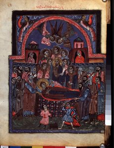 聖母の生神女就寝。 （聖母の生神女就寝）。 マテナダラン写本（13世紀）のマスターによるイルミネーション、ミニチュア、羊皮紙に水彩 作： Armenian School
