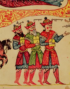 Ms 404 f.1vスリーマギ、キリスト降誕の詳細、12〜13世紀 作： Armenian School
