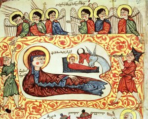 Ms 404 fol.1vキリスト降誕、福音書 作： Armenian School