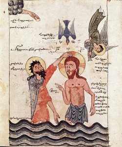 キリストのバプテスマ、詳細（図入り原稿 作： Armenian School