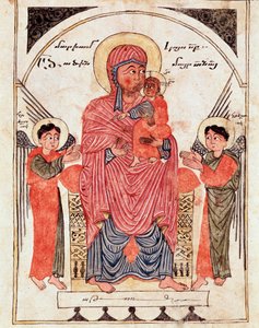 子供と天使のいる聖母、詳細（写本 作： Armenian School