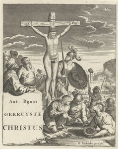 十字架上のキリスト タイトルページ: A. Bynaeus, Crossed Christ, 1725 作： Arnold Houbraken