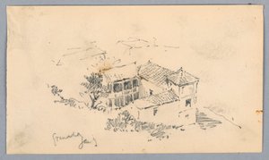 中庭、グラナダ 作： Arnold William Brunner
