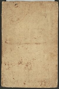 1 月 8 日にローマで Ill. 教皇インノケンティウス 11 世の謁見で、カステルメイン伯ジェームズ 2 世のサグラ リアル陛下の臨時大使 作： Arnold von Westerhout, after Giovanni Battista Lenardi, and John Michael Wright