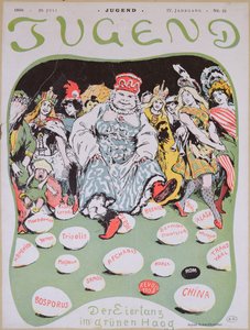 1899年7月29日、ドイツの雑誌「ユーゲント」からの第1回ハーグ平和会議の漫画、エッグダンス