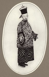 青色小判（リトグラフ 作： Arthur George Watts