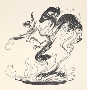 燃えるお金の皿から出てくるドラゴン 作： Arthur Rackham