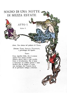ウィリアム・シェイクスピア作「夏の夜の夢」のイラスト 作： Arthur Rackham