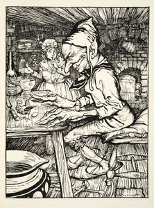 Lay！は巨人を怒鳴らせ、それから鶏はパブのThe Arthur Rackham Fairy Bookからすぐに純金の卵を産みました。 1933 作： Arthur Rackham