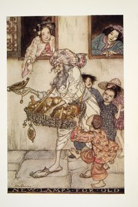 アーサーラッカムの妖精の本、パブからの古いもののための新しいランプ。 1933