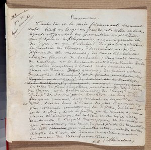 アルチュール・ランボーの詩「Promonttoire」の手稿