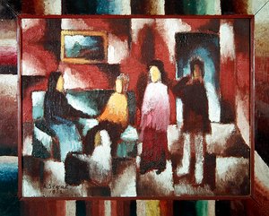 インテリア、1918 作： Arthur Segal