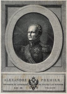 ロシア皇帝アレクサンドル1世（1777-1825）。ロシア皇帝（1801-1825）。