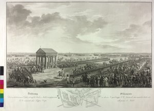 1833年10月11日の汚名返上 作： Artist Unknown