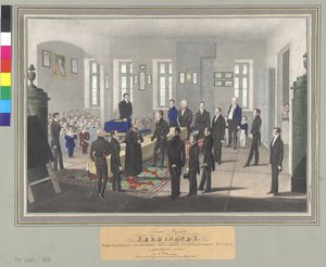 ハンガリー国王皇太子フェルディナント5世。 作： Artist Unknown