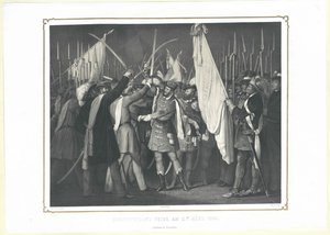 1848年3月15日の憲法式典 作： Artist Unknown