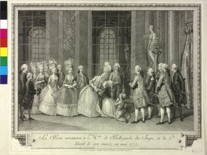 王妃マリー・アントワネット、1777年にベルガルド夫人の配偶者解放を発表 作： Artist Unknown