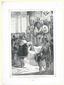 1848年3月の週、皇帝フェルディナンド1世の前に現れたハンガリーの代理人たち。