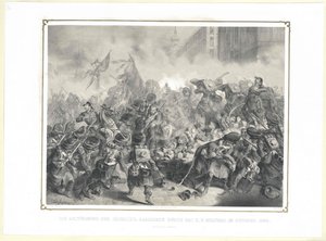 1848年10月、k.k.軍によるイエーゲルツァイルのバリケード襲撃