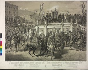1867年6月8日、疫病の中での宣誓