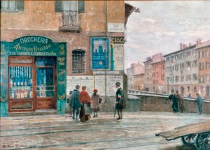 ミラノ、ヴィットリア門の橋からの眺め（ヴェルツィエール） アルトゥーロ・フェラーリ（1861-1932）による水彩画 1917年 ミラノ美術館蔵 作： Arturo Ferrari