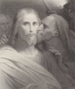 ユダのキス 作： Ary Scheffer