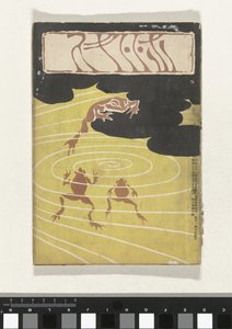 ふぇbるあり 1905 ほととぎす (ちtぇ おん おbじぇct)