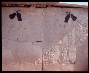 レリーフの眺め、紀元前9～7世紀 作： Assyrian