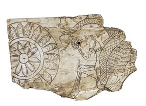 紀元前8世紀のイラク、ニムルードの翼のある雄牛を描いたプラークの断片 作： Assyrian School