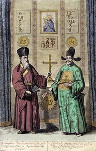 イタリアのイエズス会士マッテオ・リッチ（左）と中国でキリスト教信仰を広めた偉大なパウロ・リーの肖像、イエズス会士でドイツの東洋学者・学者のアタナシウス・キルヒャー（1601-1680）による「De China monumenta」のエングレーヴィング。