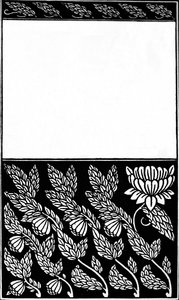 1914年、誰もが覆い隠さない設計 作： Aubrey Beardsley