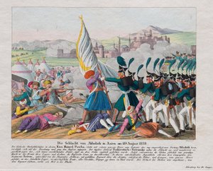 1828年～1829年のロシア・トルコ戦争-アハルツィヘ要塞（またはラバト城）の襲撃（グルジア）-8月27日のアハルツィヘ要塞の襲撃