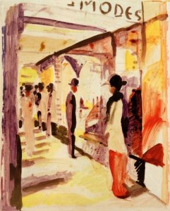 アーバーの下の商店街 作： August Macke