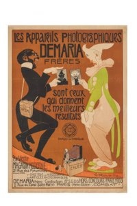 デマリア兄弟のカメラが最高の結果をもたらす...