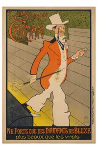 スマートカーマンは、本物のダイヤモンドよりも美しいブルーズのダイヤモンドだけを身につけている。