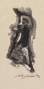 フォンテーヌブローの森：七つの洞窟の峠 作： Auguste Louis Lepère
