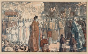 ナントのコーパスクリスティ行列、1901年。