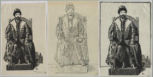 そして1914年の皇帝。