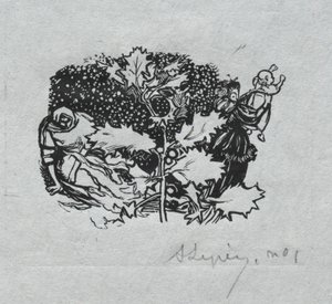 パリアルマナック、1897年：テールピース、冬、1897年。 作： Auguste Louis Lepère
