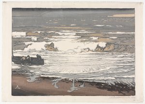 砕ける波、1901 年 9 月の潮 作： Auguste Louis Lepère