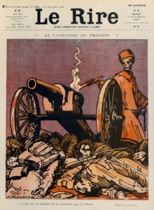 バルカン戦争 作： 